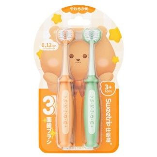 Childrens Three-Sided Electric Toothbrush
